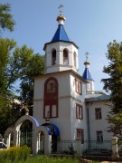 Церковь Владимира равноапостольного в Самаре