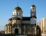 Церковь Всех Святых в Самаре
