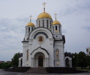 Церковь Георгия Победоносца