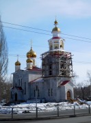 Церковь Жен Мироносиц в Самаре