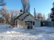 Церковь Жен Мироносиц в Самаре (временная)