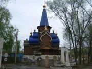 Церковь Иконы Божией Матери Умиление в Самаре