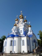Церковь Похвалы Пресвятой Богородицы в Самаре