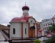 Церковь Царственных Страстотерпцев в Иверском Самарском монастыре