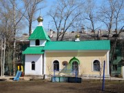 Церковь Силуана Афонского в Самаре