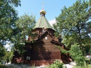 Церковь Трех Святителей Великих в Самаре