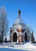 Часовня Алексия, митрополита Московского