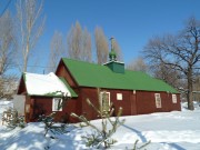 Часовня Елены Равноапостольной  в Самаре