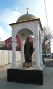 Часовня Николая Чудотворца в Самаре
