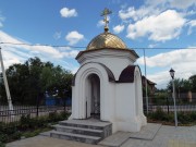 Часовня в Кротовке