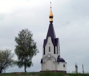 Часовня Серафима Саровского в Богдановке