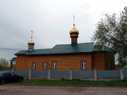 Церковь Космы и Дамиана в Бузаевке