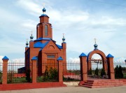 Церковь Михаила Архангела в Гавриловке (новая)