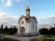Часовня Рождества Христова в Тольятти