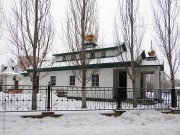 Церковь Иоанна Кронштадтского в Тольятти