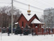 Церковь Ксении Петербургской в Тольятти