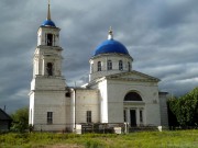 Церковь Владимира равноапостольного в Владимировке