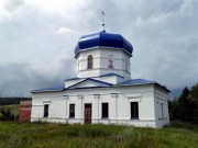 Церковь Рождества Христова в Новом Куваке