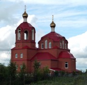 Церковь Димитрия Солунского в Салейкино (новая)