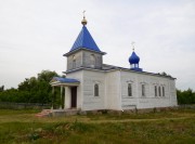 Церковь Покрова Пресвятой Богородицы в Кяхте