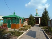 Часовня Серафима Саровского в Безенчуке
