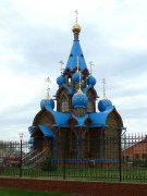 Церковь Рождества Пресвятой Богородицы в Петра-Дубраве