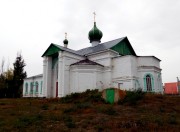 Церковь Троицы Живоначальной в Елховке