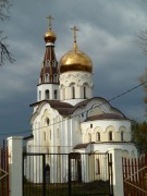 Церковь Николая Чудотворца в Солнечной Поляне