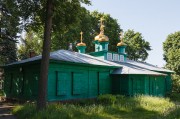 Церковь Преображения Господня в Клинцах