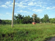 Церковь Рождества Пресвятой Богородицы в Валуйце