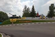 Часовня Александра Невского в Стародубе