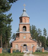 Церковь Покрова Пресвятой Богородицы в Фокино