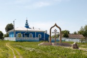 Церковь Димитрия Солунского в Климово
