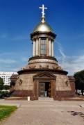 Часовня Троицы Живоначальной