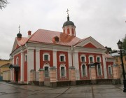 Церковь Трех Святителей Великих при соборе Андрея Первозванного