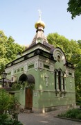 Часовня Ксении Петербургской на Смоленском кладбище
