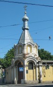 Часовня при церкви Благовещения Пресвятой Богородицы