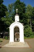 Часовня Троицы Живоначальной на Смоленском кладбище