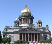 Собор Исаакия Далматского