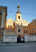 Часовня Троицы Живоначальной при НИИ гематологии и трансфузиологии
