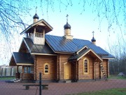 Церковь Нины Равноапостольной в Полежаевском парке