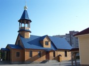 Церковь Петра, митрополита Московского, в Ульянке