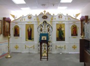 Часовня Антония Великого в аэропорту Пулково-1