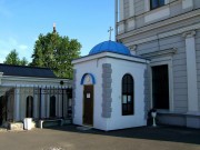 Часовня Марии Гатчинской на Балтийском вокзале