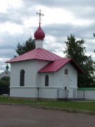 Часовня Царственных Страстотерпцев на Средней Рогатке