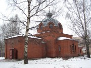 Церковь Елисаветы Феодоровны Преподобномученицы (раскольническая)