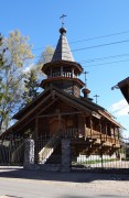 Церковь Иоасафа, епископа Белгородского, в Парголово (новая)