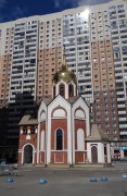 Церковь Татианы мученицы на Коломяжском