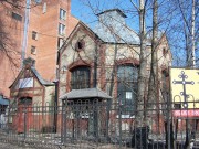 Церковь Царственных Страстотерпцев при Государственной Педиатрической медицинской академии