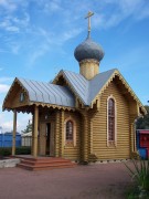 Церковь Благовещения Пресвятой Богородицы (деревянная)